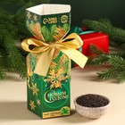 Чай чёрный «С Новым годом» с мятой, в коробке конфете. 100 г. - фото 11423065
