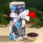 Чай чёрный «С Новым годом» с чабрецом, в коробке конфете, 100 г. - фото 11423071
