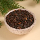 Чай чёрный «Радость не за горами», вкус: мята, 50 г. - Фото 2