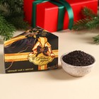 Чай чёрный в коробке-тортике «С новым годом», вкус: мята, 50 г. - фото 320472919
