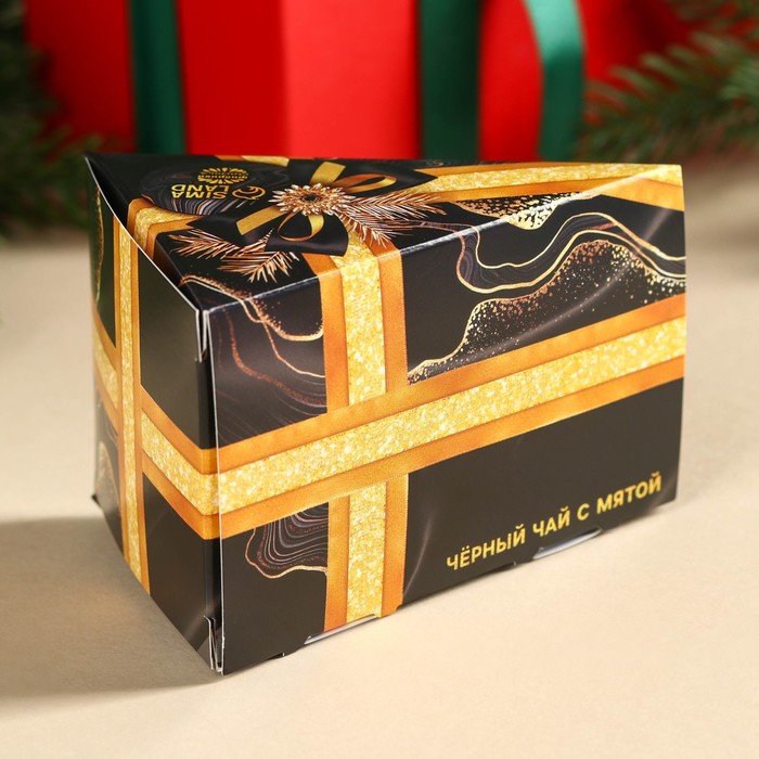 Чай чёрный в коробке-тортике «С новым годом», вкус: мята, 50 г.