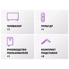Телевизор Haier SMART TV S1, 55", 3840×2160, DVB-T/T2/C/S2, HDMI×3, USB×2, Smart TV, чёрный - Фото 7