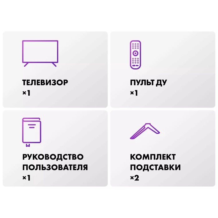 Телевизор Haier SMART TV S1, 55", 3840x2160, DVB-T/T2/C/S2, HDMI 3, USB 2, Smart TV, чёрный - фото 51709146