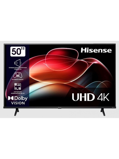 Телевизор Hisense 50A6K, 50", 3840×2160, DVB-T/T2/C/S2, HDMIх3, USBх2, Smart TV, чёрный