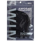 Шапочка для плавания взрослая ONLYTOP «Геодезия», тканевая, обхват 54-60 см - Фото 3