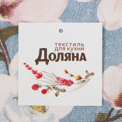 Дорожка «Доляна. Магнолия», 40×146 см, рогожка 158 г/м², 50% хлопок, 50% п/э