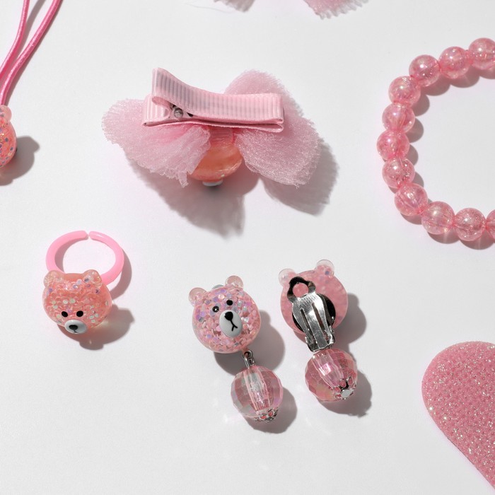 Комплект детский "Выбражулька" 7 предметов: 2 резинки, 2 заколки, браслет, клипсы, кольцо, мишки, цвет розовый