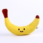 Игрушка «Банан» - фото 7833052