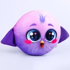 Антистресс игрушка «Птенчик», фиолетовый - фото 3629770