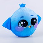 Антистресс игрушка «Птенчик», голубой - фото 3629776