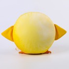 Антистресс игрушка «Птенчик», жёлтый - Фото 5