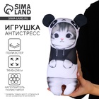 Игрушка антистресс «Котёнок панда» - Фото 1