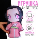 Игрушка антистресс «Девочка в кимоно» - фото 71326969