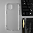 Чехол PERO, для телефона Apple iPhone 15 Plus, силиконовый, прозрачный, усиленный - фото 320473648