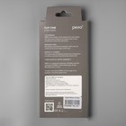 Чехол PERO, для телефона Apple iPhone 15 Plus, силиконовый, прозрачный, усиленный - фото 51479588 Чехол PERO, для телефона Apple iPhone 15 Plus, силиконовый, прозрачный, усиленный - фото 51479588