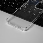 Чехол PERO, для телефона Apple iPhone 15 Pro Max, силиконовый, прозрачный, усиленный - фото 9153362