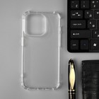 Чехол PERO, для телефона Apple iPhone 15 Pro, силиконовый, прозрачный, усиленный