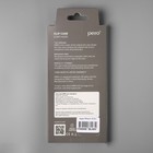 Чехол PERO, для телефона Apple iPhone 15 Pro, силиконовый, прозрачный, усиленный - фото 8798858