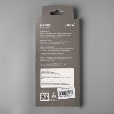 Чехол PERO, для телефона Apple iPhone 15, силиконовый, прозрачный, усиленный
