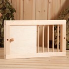 Вентиляционная решетка с задвижкой, большая, 38х0,25х25 см - фото 23120504