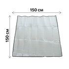 Пол для палатки 1.5 х 1.5 м (PR-P-1.5x1.5) PR - фото 11804739