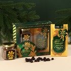 Подарочный набор «Богатства», кофе, шоколад, кофейные зёрна - фото 4969029