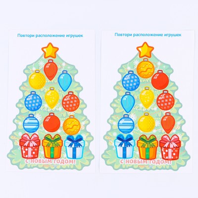 Сортер WoodLand Toys «Ёлка», на липучках