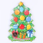 Сортер «Ёлка», на липучках - Фото 7