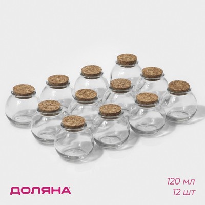 Набор баночек для специй Доляна «Парфе», 120 мл, 7×7 см, с пробковой крышкой, 12 шт., стекло