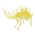 3D пазл «Стегозавр», кристаллический, 8 деталей - фото 7833520