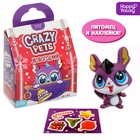 Игрушка-сюрприз «Новогодний» Crazy Pets, с наклейками, МИКС - фото 6272841