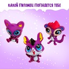 Игрушка-сюрприз «Новогодний» Crazy Pets, с наклейками, МИКС - Фото 2