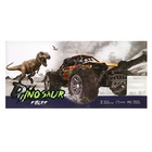 Джип «Дино гонщик», радиоуправление, с аккумулятором, зелёный - фото 23107152