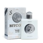 Туалетная вода мужская Bitcoin S Intense Perfume, 100 мл - Фото 1