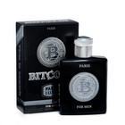 Туалетная вода мужская Bitcoin Intense Perfume, 100 мл - фото 320474003