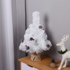 Ёлка искусственная «Скандинавия. Премиум» 65 см - Фото 1