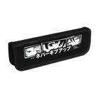 Пенал школьный, 1 секция, 5.5×20.5×2.5 см «Аниме» - Фото 3