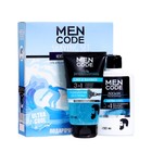 Подарочный набор MEN CODE: гель для ультраточного бритья, 150мл + лосьон после бритья, 150мл - фото 20003171