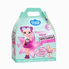 Подарочный набор детский LIMITED EDITION: гель для душа с блестками, 250 мл + шампунь, 250мл - фото 26866687