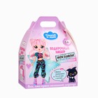 Подарочный набор детский LIMITED EDITION: гель для душа с блестками, 250 мл + шампунь, 250мл - фото 26866689