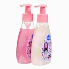 Подарочный набор детский LIMITED EDITION: гель для душа с блестками, 250 мл + шампунь, 250мл - фото 26866691