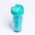 Термостакан под вставку «Бирюзовый», 350 мл - Фото 2