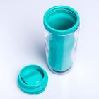Термостакан под вставку «Бирюзовый», 350 мл - Фото 3