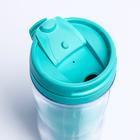 Термостакан под вставку «Бирюзовый», 350 мл - Фото 5