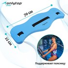 Пояс для аквааэробики ONLYTOP, 70х22х4 см, уценка - Фото 2