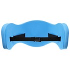Пояс для аквааэробики ONLYTOP, 70х22х4 см, уценка - Фото 8