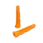 Дюбель ТУНДРА, универсальный, с бортом, полипропиленовый, 8x52 мм, 50 шт - фото 23099135