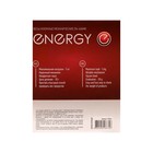 Весы кухонные ENERGY EN-406МК,  механические, до 5 кг,  зелёные - фото 7833753