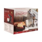 Миксер ENERGY EN-265, планетарный, 800 Вт, 5 л, 5 скоростей, белый - фото 51481377 Миксер ENERGY EN-265, планетарный, 800 Вт, 5 л, 5 скоростей, белый - фото 51481377
