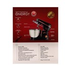 Миксер ENERGY EN-265, планетарный, 800 Вт, 5 л, 5 скоростей, белый - фото 51481378 Миксер ENERGY EN-265, планетарный, 800 Вт, 5 л, 5 скоростей, белый - фото 51481378